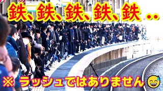 自然発生的に起こった西明石駅の新幹線ショーが激アツだった【超短編】／2025年3月9日　#KAZUの鉄道館