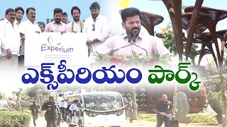 CM Revanth Reddy Inaugurated Experium Eco Park | ఎక్స్‌పీరియం ఎకో పార్క్‌ను ప్రారంభించిన సీఎం