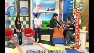 康熙來了 2011-12-12 他們是情義相挺的好朋友  Part 1.flv