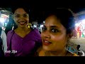 amar real sosurbari lumding assam day 5 bengali vlog 75