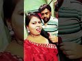 মদ না খেলে রোমান্টিক হতে পারিনা ♥️♥️🙏🙏 foryou funny comedy viral trending