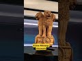 Prime Minister museum New delhi #vlogs #vlog #shorts #shortsvideo #pmmuseum #india #youtubeshorts