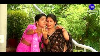 Didi Go Didi - Sambalpuri Masti Song | Album - Bivha | Sidharth Music