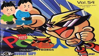 1992年11月20日 PC原人シリーズ PC電人 ゲームプレイトレイラー 【コメ付き】