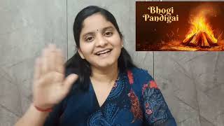 What is Bhogi Pongal? Why do we celebrate Bhogi festival? #போகி #போகிபொங்கல் #பொங்கல்2025 #ishuguru