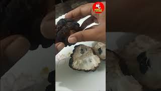 కాల్చిన సీతాఫలం Custard Apple