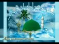 doure hazir k fitnay 7 islamicbayan islamicvideo