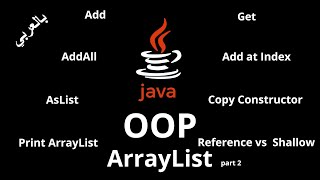 #049 [JAVA] - ArrayList, Declaration, Print, Methods(Add, Get, AddAll, Copy Constructor, Clone)