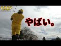 ＃2ゴルフ業界総立ち 黄色技師dabo【花びら大満開！アジア下館カントリークラブ】編