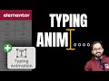 FREE Typing Text Effect Animation (Elementor)