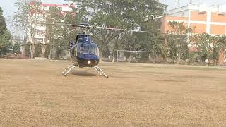 এম আব্দুর রহিম মেডিকেল কলেজ দিনাজপুর | M Abdur Rahim Medical College | Air square Helicopter Landing