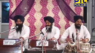 Jis Simrat Sukh Hoye by Bhai Karanjit Singh Hazoori Ragi