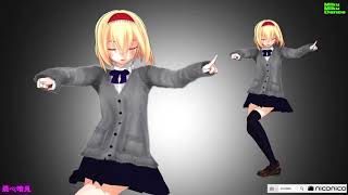 【MMD】疑心暗鬼【アリス制服＋水着改変モデル】1080p   ニコニコ動画