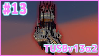 【Minecraft】#13 TUSBv13α2をがんばります【VOICEROID実況】