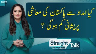 Straight Talk with Ayesha Bakhsh | SAMAA TV | 11th January 2023