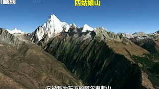 318川藏线此生必驾之路The 318 Sichuan-Tibet Highway is a road that many people must drive in their lifetime.