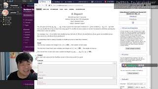 코드포스 풀이방송(Educational Codeforces Round 83)