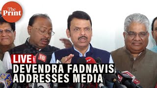 LIVE:  Devendra Fadnavis addresses media | #MaharashtraElections