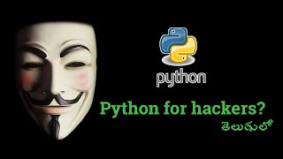 Python for hackers | Learn python in Telugu | Part - 2 | Python Comments