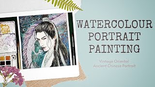 〖古风水彩人物1〗Watercolour Portrait Painting Process | Skin Tones \u0026 Hair | Speedpaint