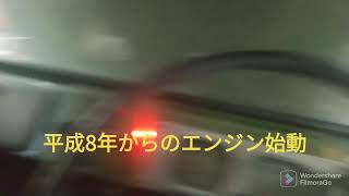 SJ10ジムニー再生記録エンジンエンジン始動#ジムニー #sj10 #スズキ #旧車