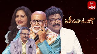 Padutha Theeyaga | Series 22 | 26th June 2023 | Full Episode | SP.Charan, Sunitha | ETV Telugu