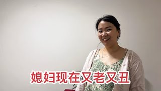 姐弟恋：老公本来就比自己小，理完发又帅又显小，媳妇瞬间不自信