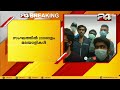 ഫിലിപ്പിയൻസിൽ ആയിരത്തോളം ഇന്ത്യൻ മെഡിക്കൽ വിദ്യാർത്ഥികൾ കുടുങ്ങിക്കിടക്കുന്നു