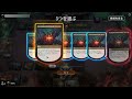 【mtga】究極合体！（違う）「ファイレクシアに下りし者、ミシュラ」グリクシスミッドレンジ【兄弟戦争スタンダード】