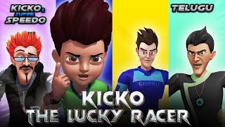 Kicko The Lucky Racer | Kicko \u0026 Super Speedo | New Movie in Telugu | Kids Cartoon | YO Kids Telugu