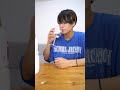 透明醤油ドッキリ！ shorts