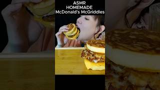 No Chewing ASMR #咀嚼音なし #씹는소리없이 #無咀嚼 #asmr #mcgriddles #food #mukbang #shorts