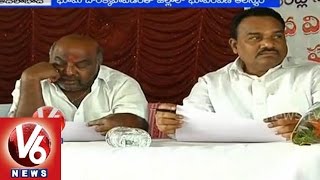 T government focus on Adilabad dalits land distribution