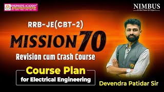 RRB JE CBT 2 Mission 70 Plan For Electrical Engineering Aspirants | कैसे करें Selection वाली तैयारी?