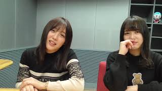 ２０２０年１月３０日（木）２じゃないよ！鎌田菜月 ｖｓ 福士奈央