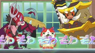 妖怪ウォッチ♪   第８０話　「ガシャに福引き！当たりをめざせ！」　ラストシーン