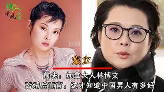 嫁老外被“退货”的女星，看到李勤勤：不嫁中国人为何要回国捞金 - 今日头条