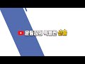 해외선물 실시간 ) 🔴11/15 나스닥 프리장 매매   #훈팀장 #돈버는방법 #해외선물