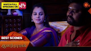 Anandha Ragam - Best Scenes | 30 April 2024 | Tamil Serial | Sun TV