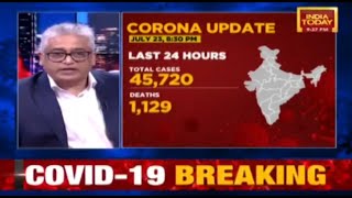 India Covid Update: 12,38,635 Total Cases, 29,861 Deaths; 45,720 Cases In Last 24 hours