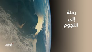 وثائقي \