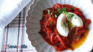 Make a REAL Tunisian Shakshuka - Harissa and Ras el Hanouth Spices