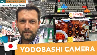 Yodobashi Camera