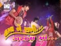 Nagin Music - Halne Sakhi Garbama - Gujarati Garba Songs