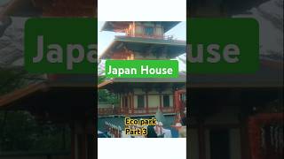 Kolkata Eco park part 3#japan house#Aadhi travel kolkata #