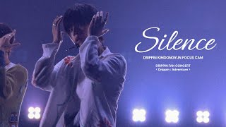 241103 드리핀 김동윤 FOCUS 직캠 'Silence' | FANCONCERT [PLAY : Drippin Adventure]