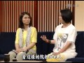 【大愛會客室】20140702 頂坡角上的家 第07集