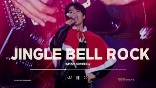 241225 엔플라잉 이승협 ‘Jingle Bell Rock 징글벨 락' @썸데이 크리스마스 N.FLYING SEUNGHYUB