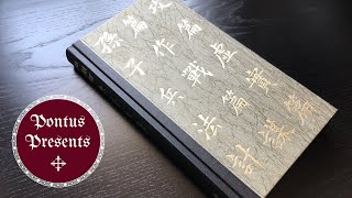 The Art of War – Sun-tzu ✣ Folio Society Reviews