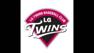 LG Twins 응원가 - 민족의 아리아